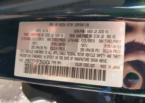 2015 Mazda Cx-5 Grand Touring из США, поврежденный, VIN JM3KE2DY6F0542404